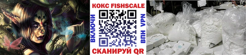закладки  Карачев  Кокаин 99% 