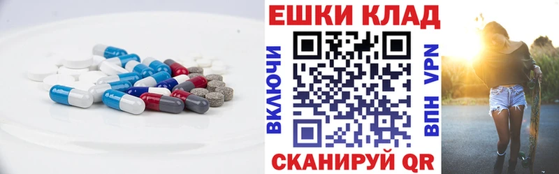 ЭКСТАЗИ 99%  хочу   Карачев 