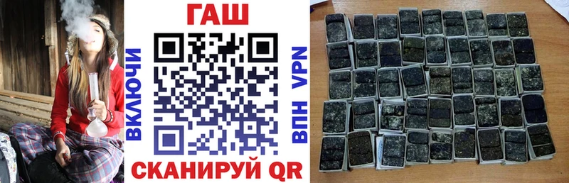 Гашиш 40% ТГК Карачев