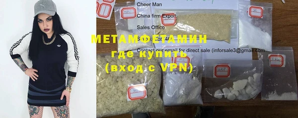 круглые Иннополис
