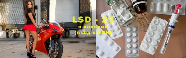 круглые Иннополис