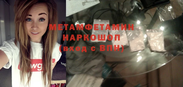 не бодяженный Инта