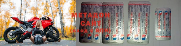 герыч Инсар