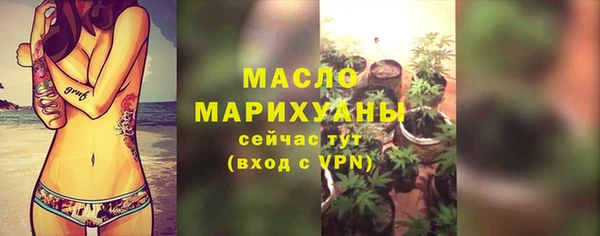 герыч Инсар