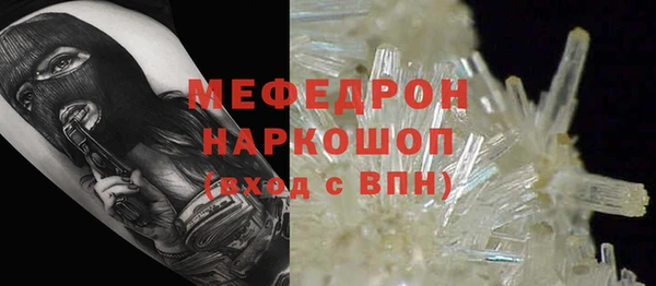 круглые Иннополис
