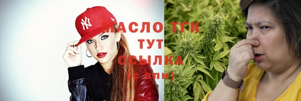 не бодяженный Инта