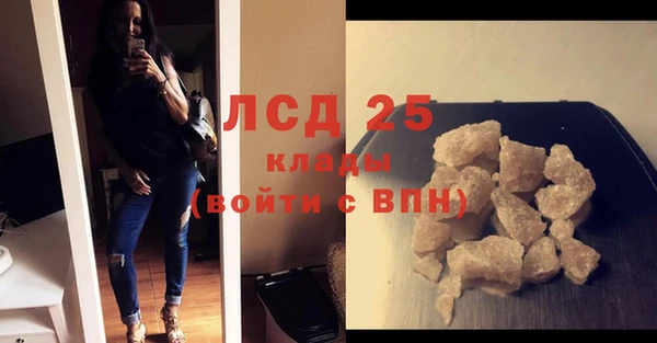 круглые Иннополис