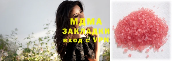 не бодяженный Инта
