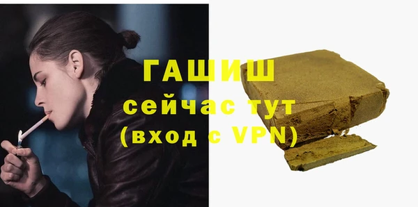 круглые Иннополис