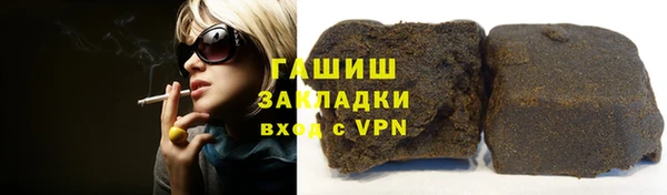 не бодяженный Инта