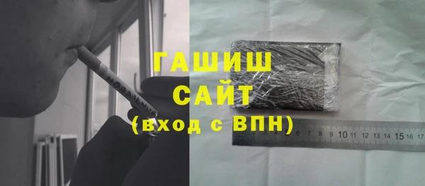 круглые Иннополис