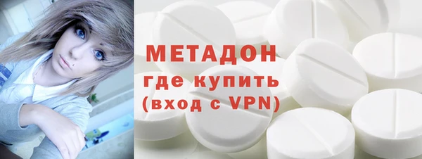 герыч Инсар