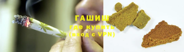 не бодяженный Инта