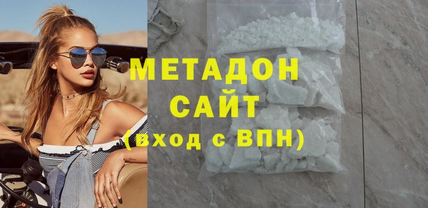 герыч Инсар