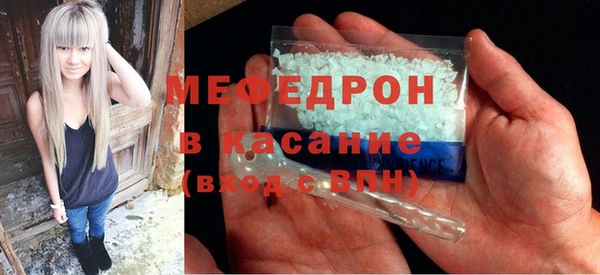 круглые Иннополис