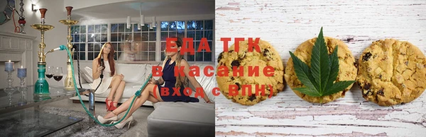 не бодяженный Инта