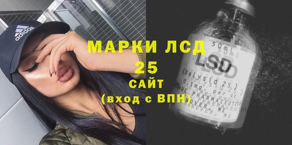 не бодяженный Инта