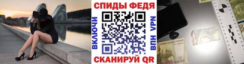 Метамфетамин кристалл  где найти   Карачев 