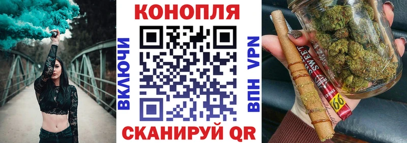 Шишки марихуана MAZAR Карачев